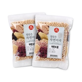 미이랑 [두보식품] 백태 500gX2봉 (총 1kg)