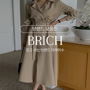 [브리치] [더제이수] 베스트 오피스룩 하객룩 니트/팬츠/슬랙스/자켓 외 NEW&BEST