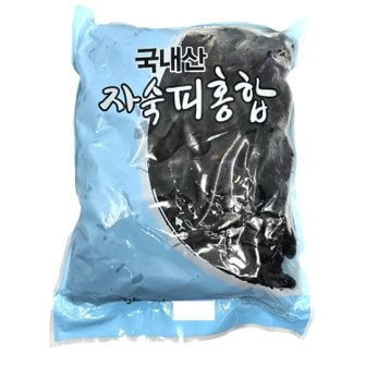 미강착한먹거리 냉동 자숙 피홍합 1kg WJ