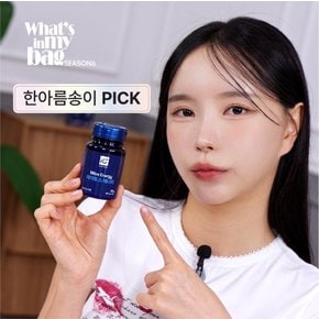 이너온 마이토스 에너지 나이아신 NAM영양제