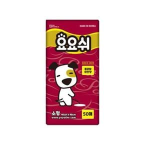 [기타] 요요쉬 배변패드 플로랄 와인향 소형 50매 (S10562341)