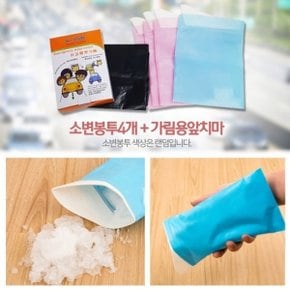 휴대용소변봉투 몸이불편할때 긴급소변봉투 4p 한세트