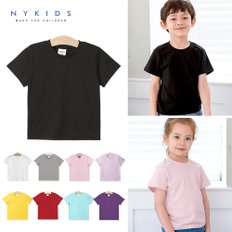 NY KIDS 무지 반팔티(NY)