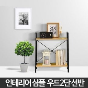 우드2단선반 거실수납 틈새 작은 슬림 코너 미니 조립