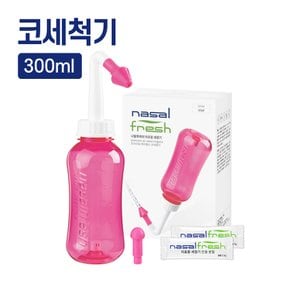 나잘후레쉬 코세척기 핑크 300ml+분말2포