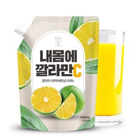 [참앤들황토농원] 내몸에 깔라만시 100% 원액 1L X 5팩 + 보틀 1개..[32291608]