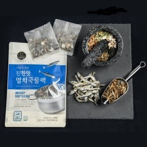 진한맛 멸치국물팩 130g (13g*10팩)