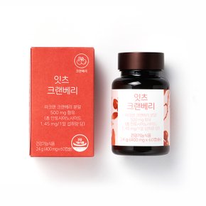 잇츠 크랜베리 400mg 60캡슐 1박스