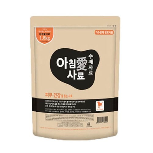 상품이미지2
