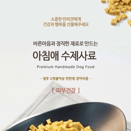 상품이미지3