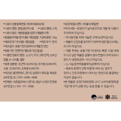 상품이미지2