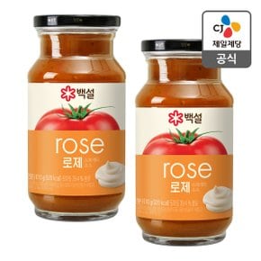 [본사배송] 백설 로제 스파게티소스 610g X 2개