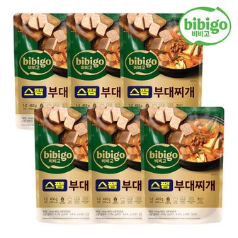 CJ제일제당 [본사배송] 비비고 스팸부대찌개 460GX6