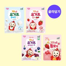 [골라담기] 프로엠 코코몽 까까 요거트 플레인,딸기,블루베리 큐브 스낵 10g, 통딸기 7g / 유산균 아이과자