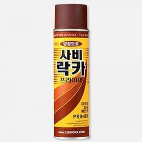 사비락카 방청락카 스프레이 페인트 방 W