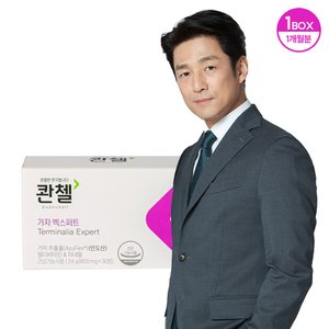 콴첼 가자 엑스퍼트 800mg x 30정