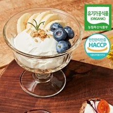 [웰굿] 유기농 HACCP인증 그릭 요거트 130g x 2