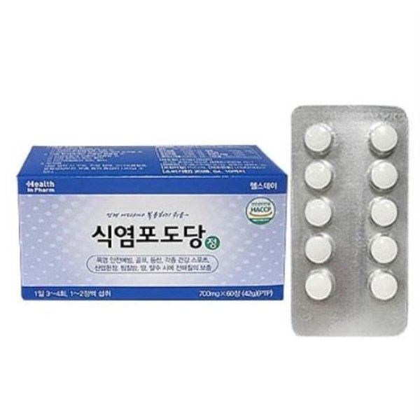 헬스데이 식염포도당정 700mg 60정 골프 등산 스포츠 산업현장 스포츠 당충전 재난구호물품