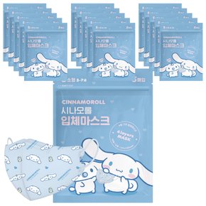 시나모롤 어린이 입체마스크 5매입 (소형 15개) / 새부리형 캐릭터 마스크 총75매입