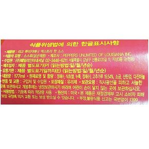 핫소스 177ml X 24/소스/핫소스/매운소스/음식핫소스/가정소스/가정핫소스/가정용소스/가정용핫소스/