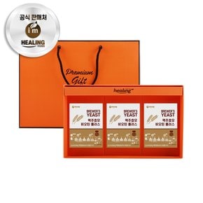 맥주효모 비오틴 판토텐산 30포 x3박스 선물세트