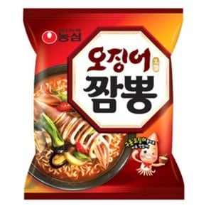 라면 농심 오징어 짬뽕 124gx40봉지  봉지라면  맛있는라면