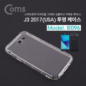 Coms 스마트폰 케이스 투명 젤리케이스 갤럭시 J3 20