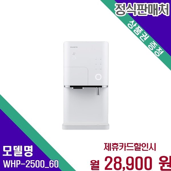 확대된 대표 대표이미지