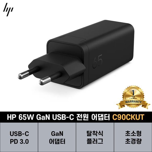 확대된 대표 상품이미지1