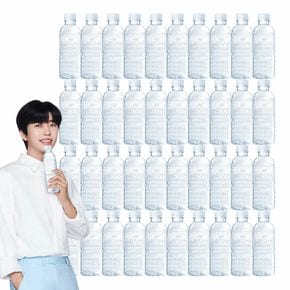 제주 삼다수 무라벨 330ml 40펫