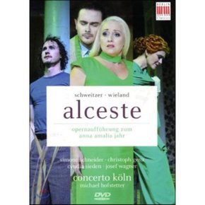 (DVD) Michael Hofstetter 슈바이처: 알체스테 (Schweitzer: Alceste)
