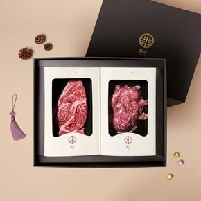 (~40%) 바이어 엄선 한우 명절 세트