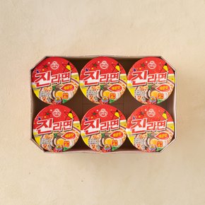 진라면 소컵 매운맛(65gX6개)