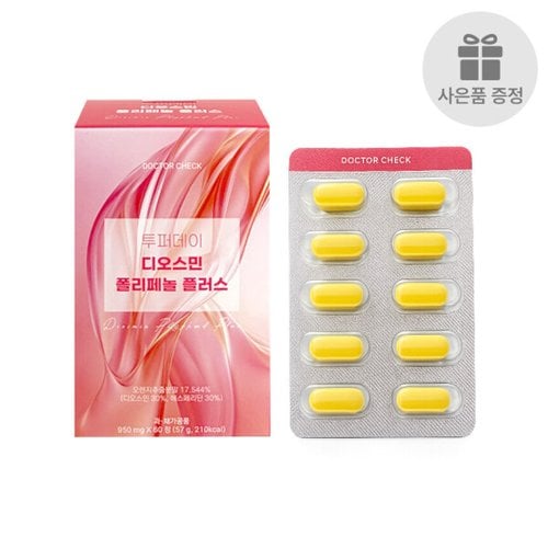 상품이미지1