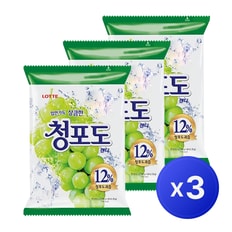  롯데 청포도 캔디 323g x3개