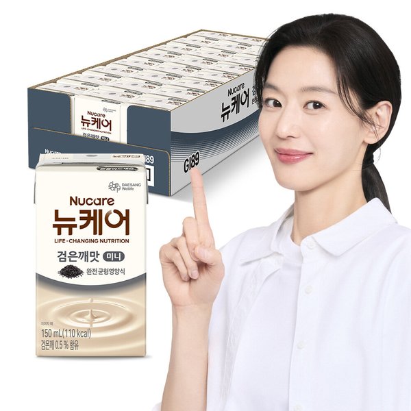 확대된 대표 이미지 P