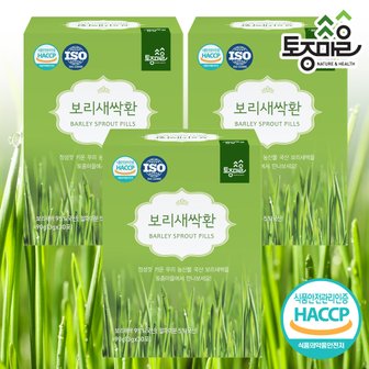 토종마을 HACCP인증 국산 새싹보리환 스틱 1포/3g(30포) X 3개