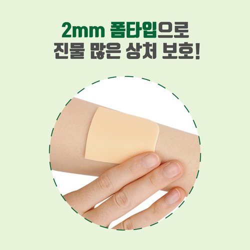 추가이미지