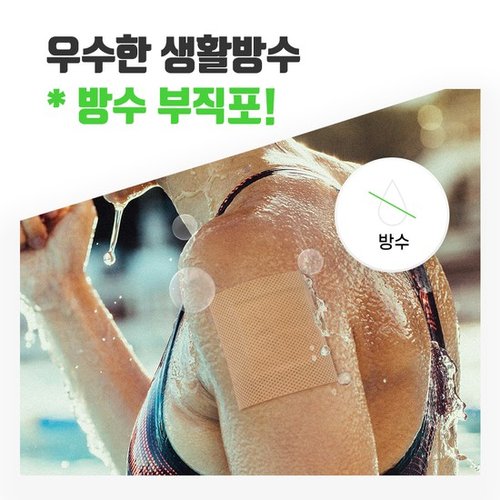추가이미지