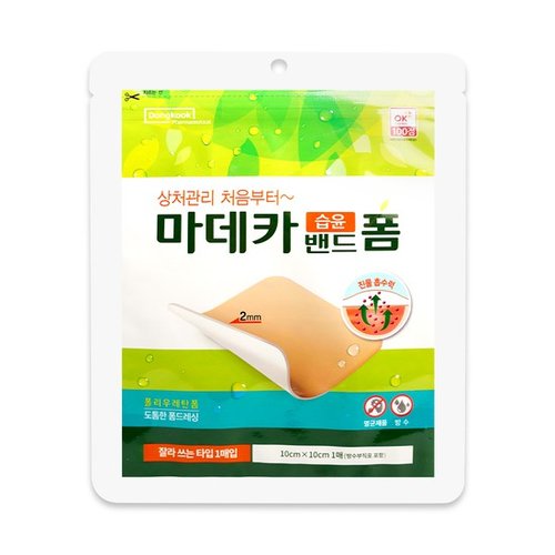 추가이미지