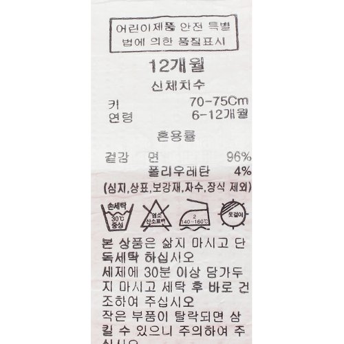 상품이미지9