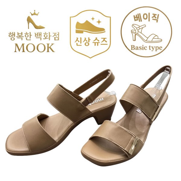 확대된 대표 상품이미지1