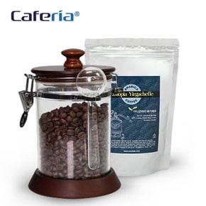 Caferia 나무/아크릴 밀폐용기 750ml+이디오피아 예가체프 200g(CA2-C3) [보관용기/볶은원두/커피콩/드립커비/커피용품]