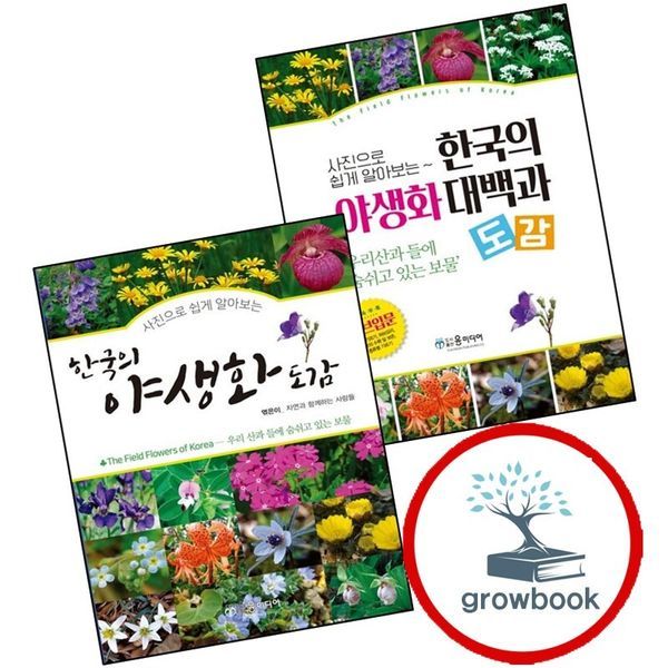 확대된 대표 상품이미지1