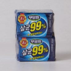 무궁화 살균99% 비누 230g*4입