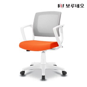 앳홈 KF50 화이트리버 회의용 의자