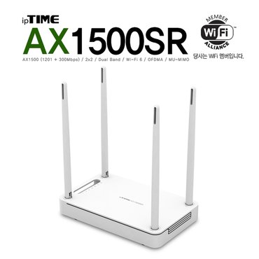 ipTIME 아이피타임 AX1500SR AX1500 Wi-Fi 6 유무선 공유기