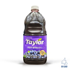 블루베리주스 1890ml / 무료배송