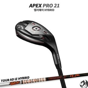 아펙스 프로 21 유틸리티 APEX PRO 21 하이브리드 투어 AD IZ