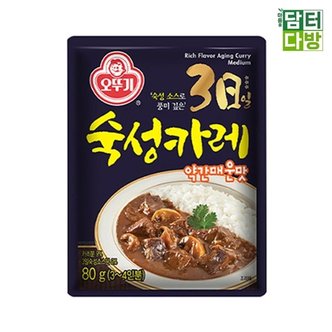  오뚜기 3일 숙성카레 약간매운맛 80g X 5개 (W8BD61D)